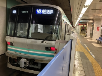 日吉駅から目黒駅:鉄道乗車記録の写真