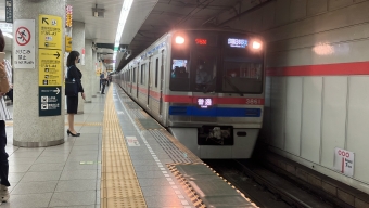 五反田駅から泉岳寺駅の乗車記録(乗りつぶし)写真
