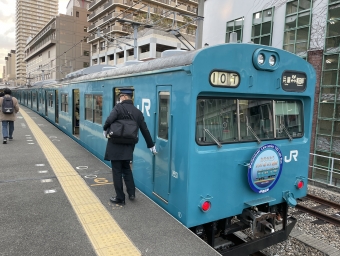 兵庫駅から和田岬駅:鉄道乗車記録の写真