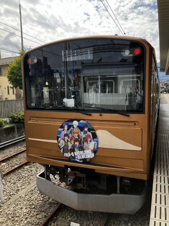 富士山駅から大月駅の乗車記録(乗りつぶし)写真