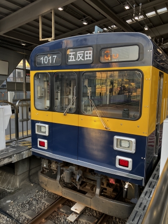 池上駅から蒲田駅の乗車記録(乗りつぶし)写真