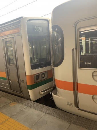 名古屋駅から大曽根駅の乗車記録(乗りつぶし)写真