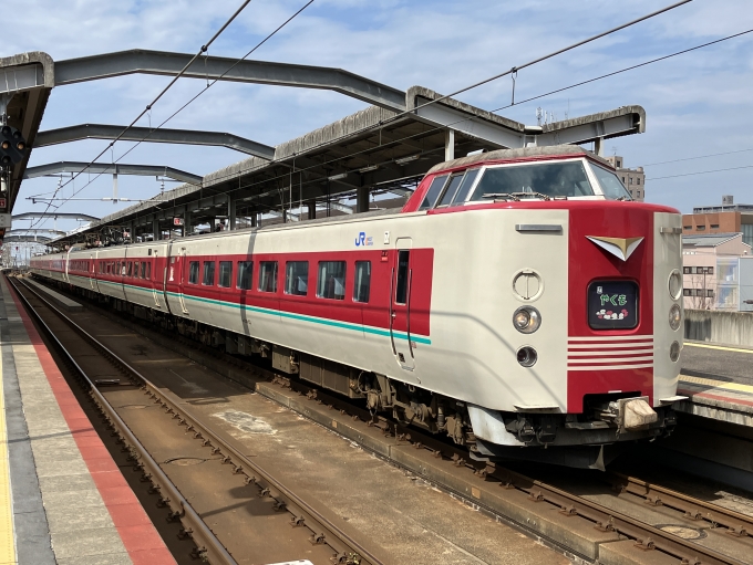 鉄道乗車記録の写真:乗車した列車(外観)(1)     「やくも14号岡山行きに乗車」