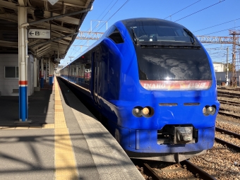 秋田駅から新宿駅の乗車記録(乗りつぶし)写真