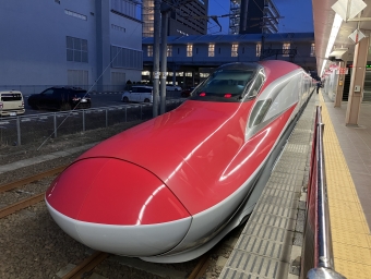 弘前駅から新宿駅の乗車記録(乗りつぶし)写真