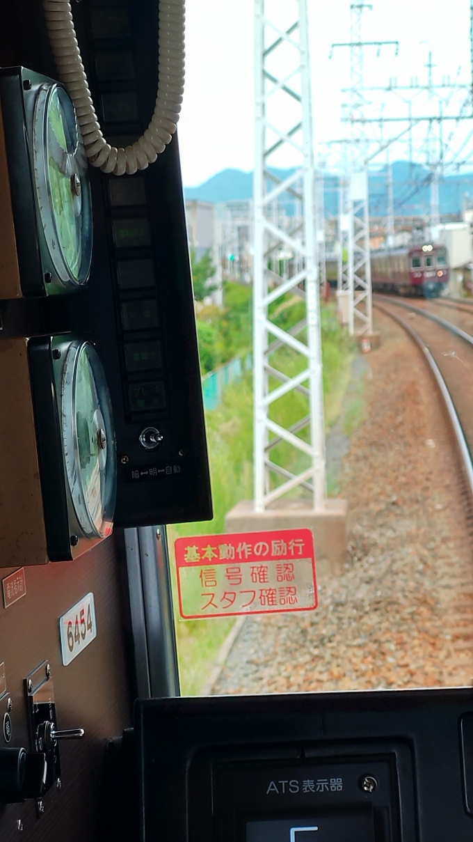 鉄道乗車記録の写真:車窓・風景(1)     「撮影地と写真タイプ間違えてる自信しかない」