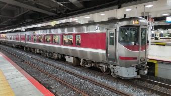 新大阪駅から岸辺駅の乗車記録(乗りつぶし)写真