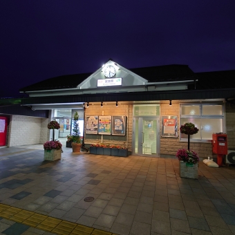八戸駅から宮古駅の乗車記録(乗りつぶし)写真