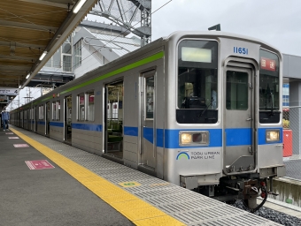 六実駅から高柳駅の乗車記録(乗りつぶし)写真