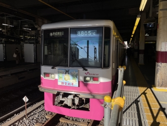 元山駅から松戸駅の乗車記録(乗りつぶし)写真