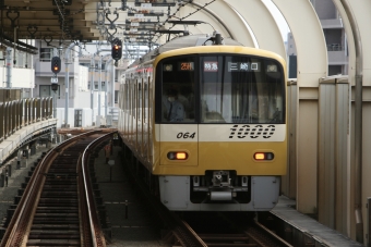 浅草駅から京急蒲田駅の乗車記録(乗りつぶし)写真