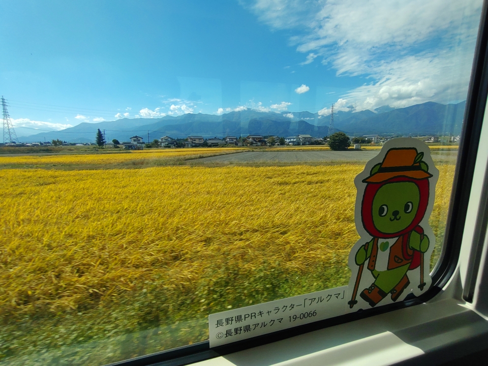 鉄道乗車記録「長野駅から南小谷駅」車窓・風景の写真(7) by ichinino_3 撮影日時:2022年10月