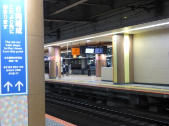 新大久保駅から越谷駅:鉄道乗車記録の写真