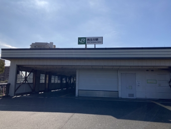 立川駅から西立川駅の乗車記録(乗りつぶし)写真
