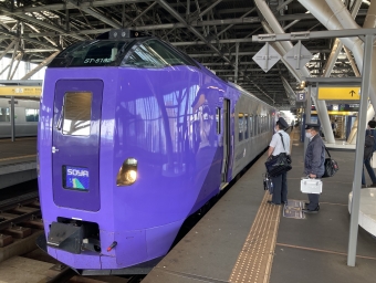 旭川駅から稚内駅の乗車記録(乗りつぶし)写真