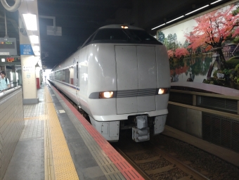 金沢駅から武生駅の乗車記録(乗りつぶし)写真