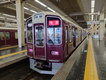 大阪梅田駅から岡本駅の乗車記録(乗りつぶし)写真