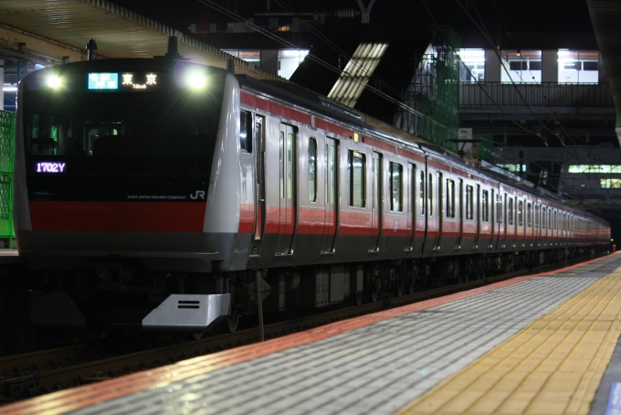 鉄道乗車記録の写真:乗車した列車(外観)(2)        「京葉線バルブ！」