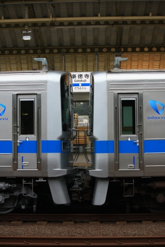 新宿駅から強羅駅の乗車記録(乗りつぶし)写真