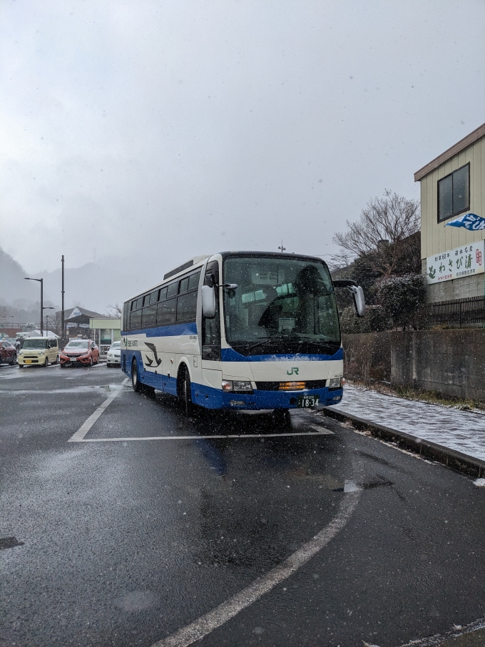 鉄道乗車記録の写真:旅の思い出(2)        「横川到着後バスに乗って軽井沢を目指しました。
所要時間約30分」