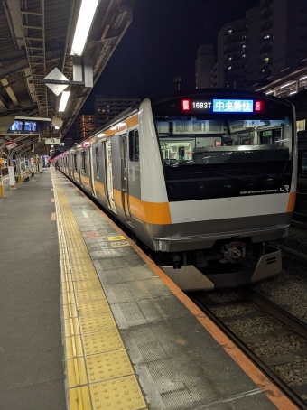 高尾駅から新宿駅の乗車記録(乗りつぶし)写真