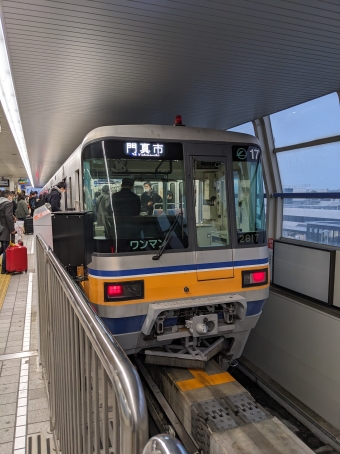 大阪空港駅から千里中央駅:鉄道乗車記録の写真