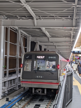箕面萱野駅から箕面船場阪大前駅の乗車記録(乗りつぶし)写真