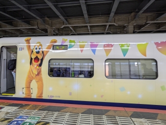 上野駅から大宮駅の乗車記録(乗りつぶし)写真