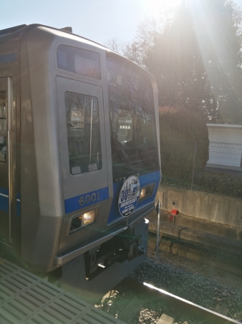 玉川上水駅から拝島駅の乗車記録(乗りつぶし)写真