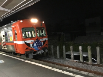 吉原駅から岳南江尾駅の乗車記録(乗りつぶし)写真