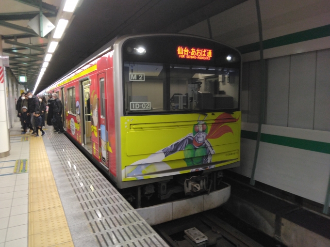 鉄道乗車記録の写真:乗車した列車(外観)(2)        「これから乗る列車が入線。
石巻駅までよろしく。」