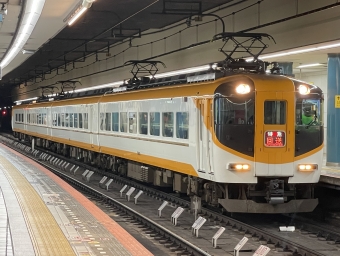 大阪難波駅から賢島駅:鉄道乗車記録の写真