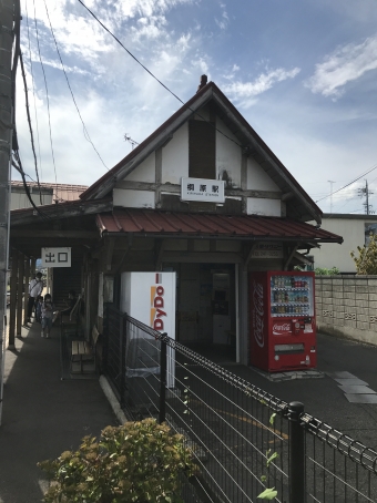 長野駅から桐原駅の乗車記録(乗りつぶし)写真