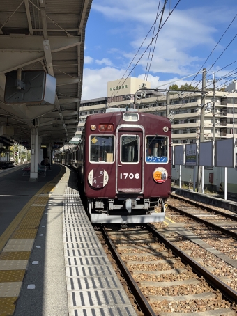 妙見口駅から平野駅の乗車記録(乗りつぶし)写真