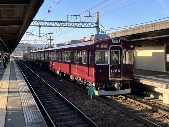 山下駅から平野駅:鉄道乗車記録の写真
