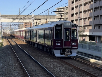 南茨木駅から烏丸駅の乗車記録(乗りつぶし)写真