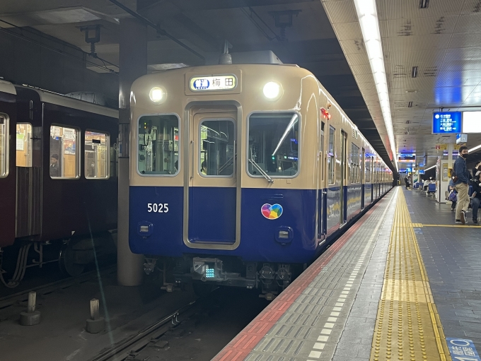 鉄道乗車記録の写真:列車・車両の様子(未乗車)(18)        「梅田駅へ向けて出発進行‼️^_^」