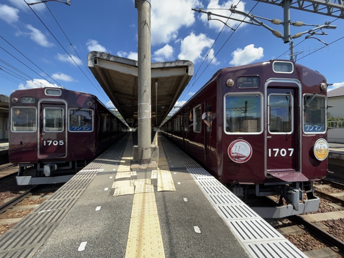 鉄道乗車記録の写真:乗車した列車(外観)(13)        「1700系揃い踏み!！」