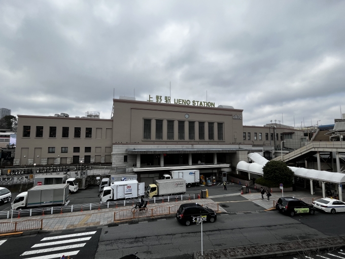 鉄道乗車記録の写真:駅舎・駅施設、様子(2)        「上野駅と云えば、やっぱり此処でしょう。」