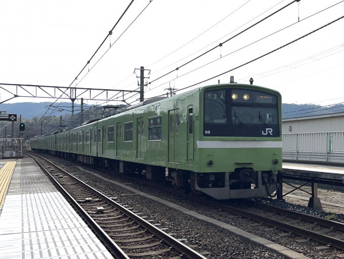 鉄道乗車記録の写真:列車・車両の様子(未乗車)(2)        「いきなり、難波方面ホームに201系が。」