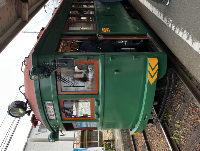 鉄道乗車記録の写真:乗車した列車(外観)(38)        