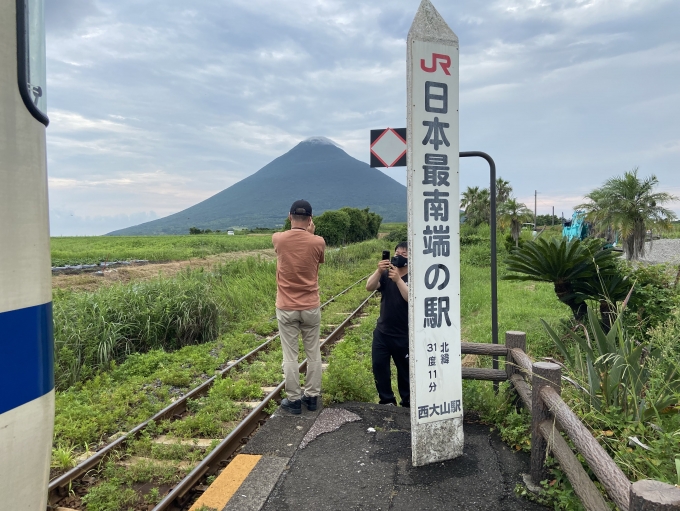 鉄道乗車記録の写真:駅名看板(2)        「JR日本最南端の駅」