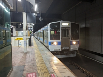 小倉駅から別府駅の乗車記録(乗りつぶし)写真