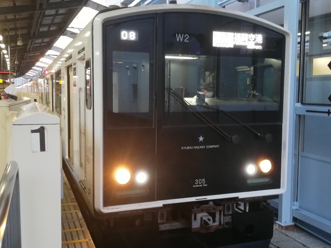 鉄道乗車記録の写真:列車・車両の様子(未乗車)(2)     「乗車前日に姪浜で撮影
ちなみにこの編成とおなじ編成に乗りました。」