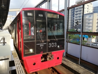 中洲川端駅から筑前深江駅の乗車記録(乗りつぶし)写真