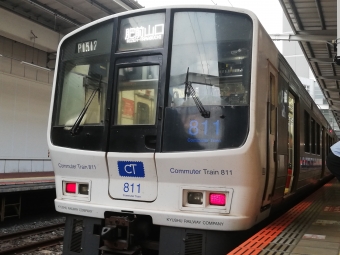 博多駅から肥前山口駅の乗車記録(乗りつぶし)写真