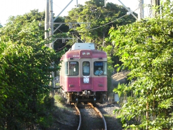 犬吠駅から銚子駅の乗車記録(乗りつぶし)写真