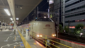三ノ宮駅から東京駅の乗車記録(乗りつぶし)写真