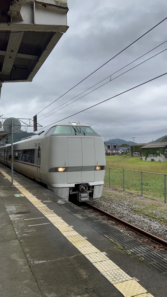 和田山駅から尼崎駅の乗車記録(乗りつぶし)写真