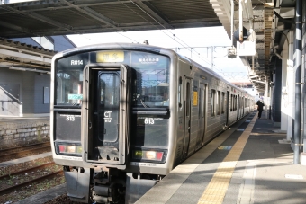 直方駅から新飯塚駅:鉄道乗車記録の写真